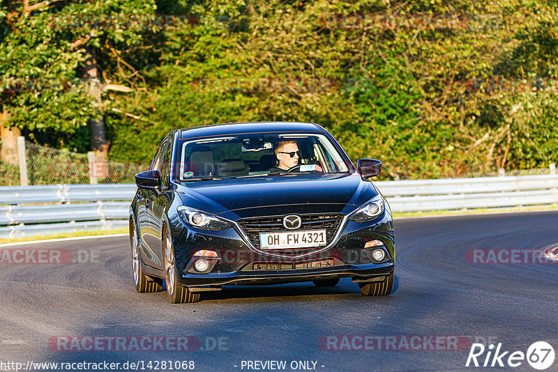 Bild #14281068 - Touristenfahrten Nürburgring Nordschleife (31.08.2021)