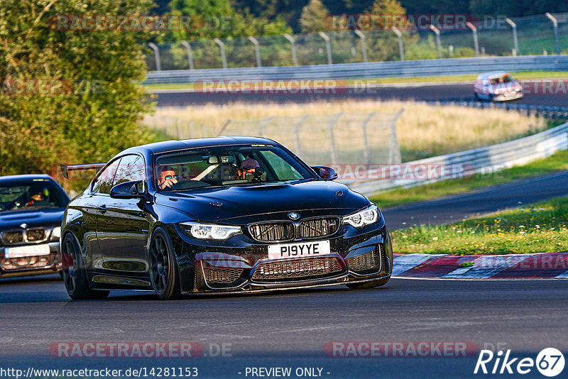 Bild #14281153 - Touristenfahrten Nürburgring Nordschleife (31.08.2021)