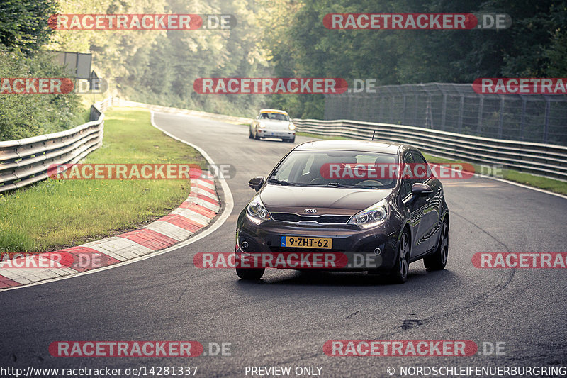 Bild #14281337 - Touristenfahrten Nürburgring Nordschleife (31.08.2021)