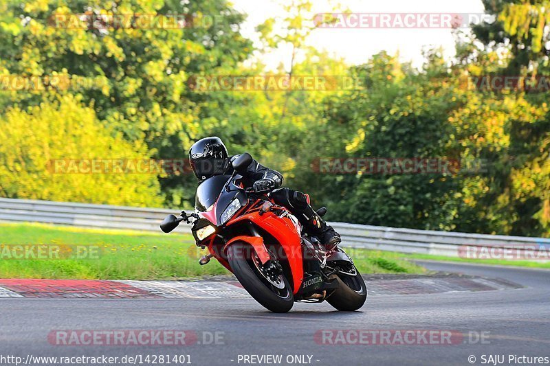 Bild #14281401 - Touristenfahrten Nürburgring Nordschleife (31.08.2021)