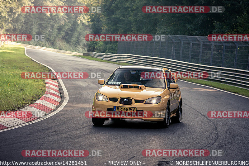 Bild #14281451 - Touristenfahrten Nürburgring Nordschleife (31.08.2021)