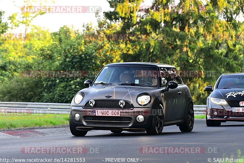 Bild #14281553 - Touristenfahrten Nürburgring Nordschleife (31.08.2021)