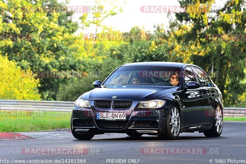 Bild #14281564 - Touristenfahrten Nürburgring Nordschleife (31.08.2021)