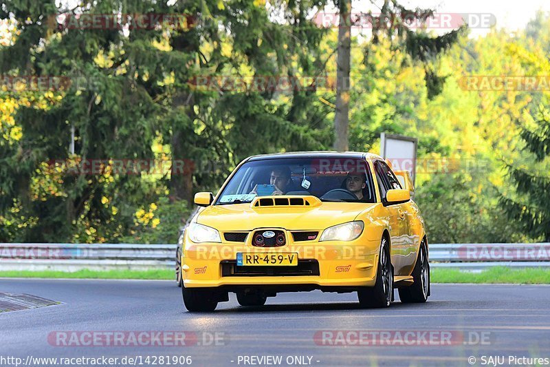 Bild #14281906 - Touristenfahrten Nürburgring Nordschleife (31.08.2021)