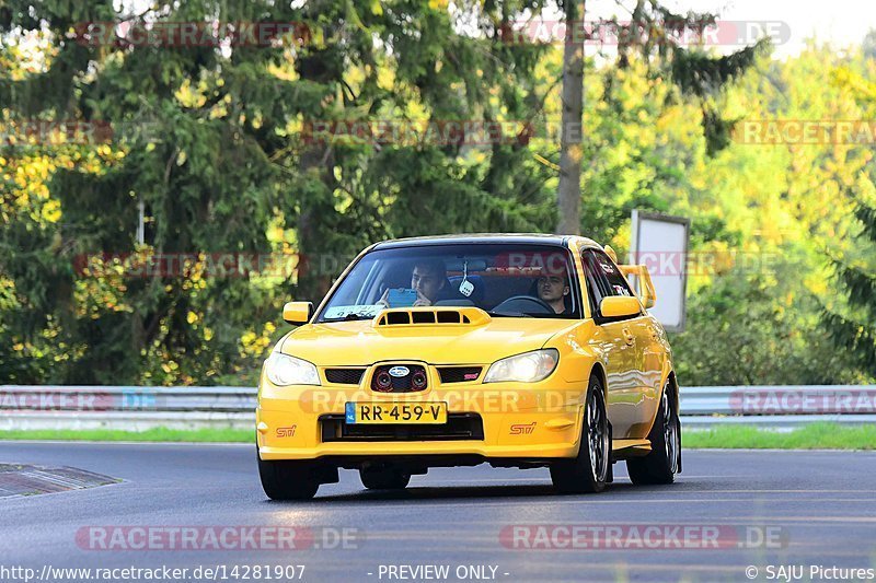 Bild #14281907 - Touristenfahrten Nürburgring Nordschleife (31.08.2021)