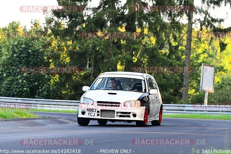 Bild #14282418 - Touristenfahrten Nürburgring Nordschleife (31.08.2021)