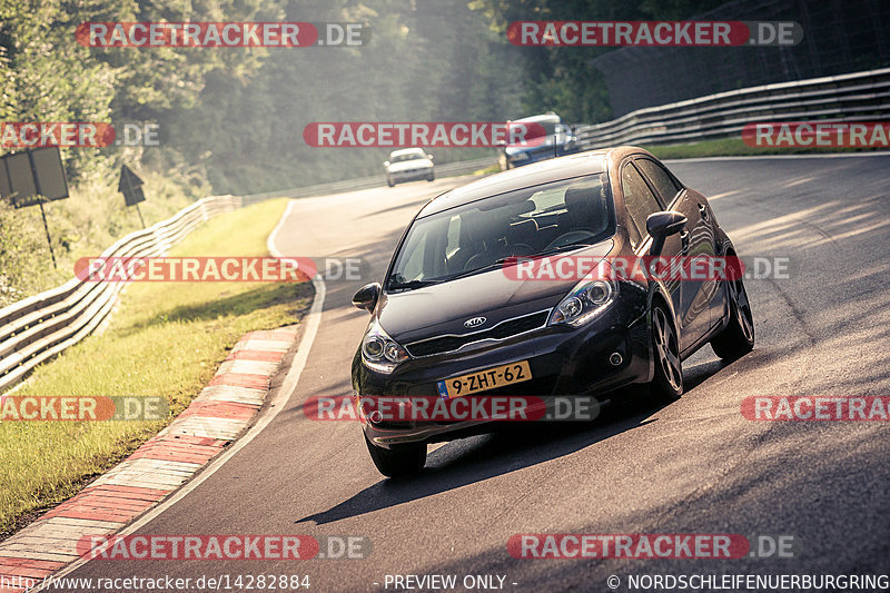 Bild #14282884 - Touristenfahrten Nürburgring Nordschleife (31.08.2021)