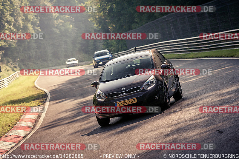 Bild #14282885 - Touristenfahrten Nürburgring Nordschleife (31.08.2021)