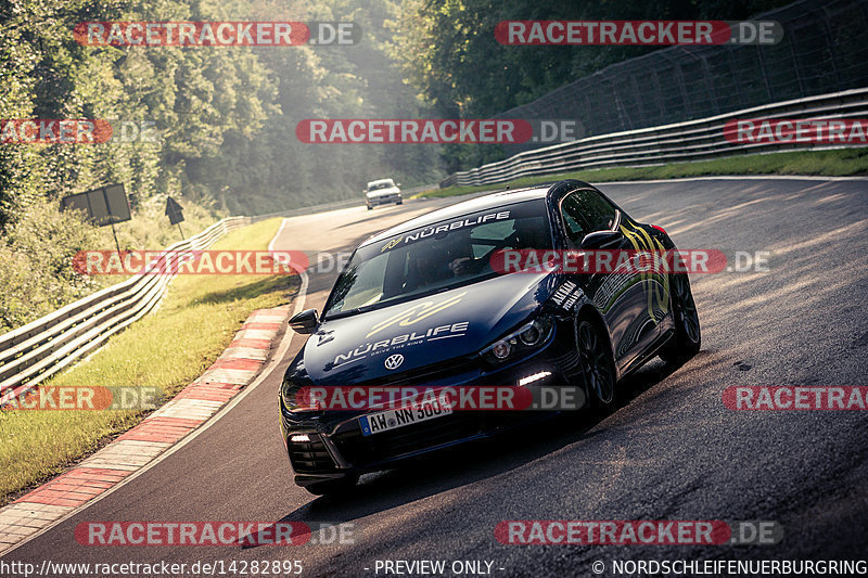 Bild #14282895 - Touristenfahrten Nürburgring Nordschleife (31.08.2021)