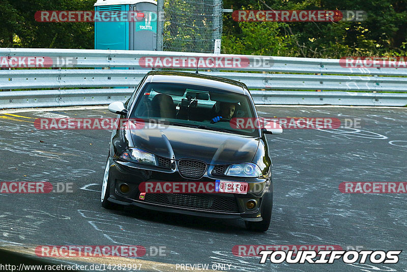 Bild #14282997 - Touristenfahrten Nürburgring Nordschleife (31.08.2021)