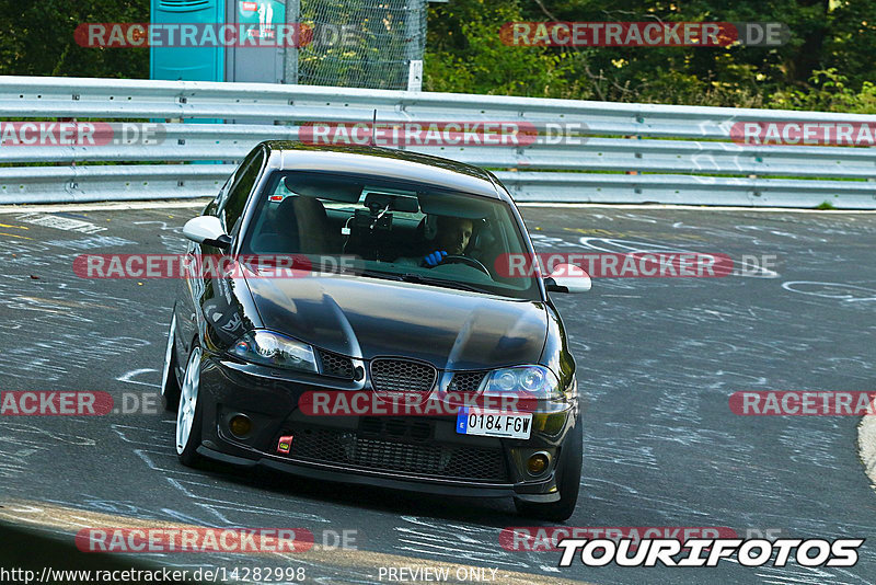 Bild #14282998 - Touristenfahrten Nürburgring Nordschleife (31.08.2021)