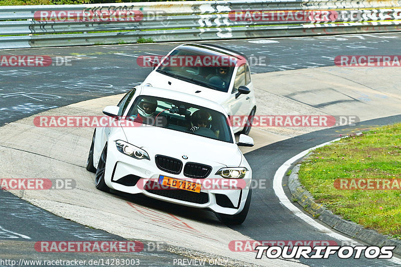 Bild #14283003 - Touristenfahrten Nürburgring Nordschleife (31.08.2021)