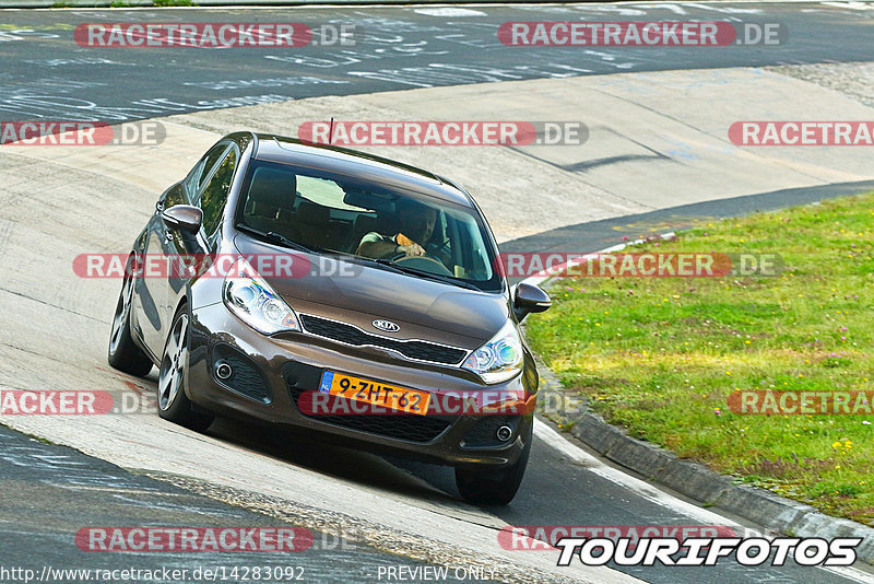 Bild #14283092 - Touristenfahrten Nürburgring Nordschleife (31.08.2021)