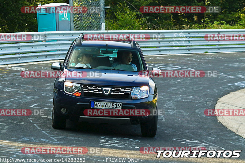 Bild #14283252 - Touristenfahrten Nürburgring Nordschleife (31.08.2021)