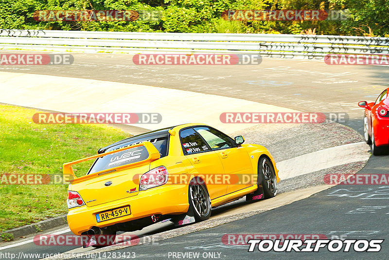 Bild #14283423 - Touristenfahrten Nürburgring Nordschleife (31.08.2021)