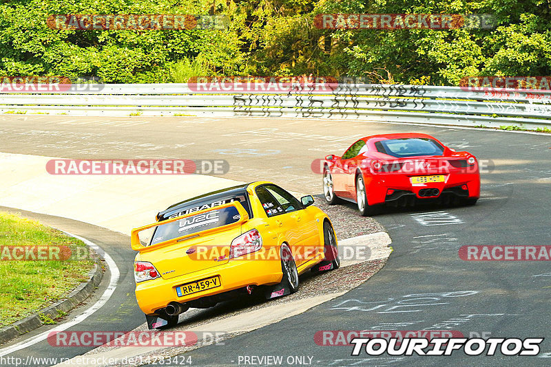 Bild #14283424 - Touristenfahrten Nürburgring Nordschleife (31.08.2021)