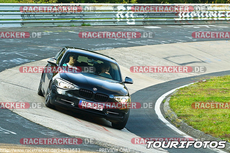 Bild #14283643 - Touristenfahrten Nürburgring Nordschleife (31.08.2021)