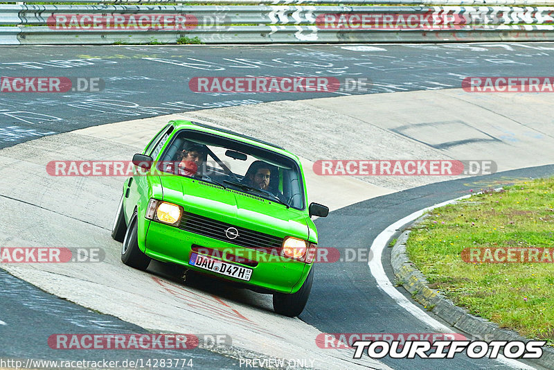 Bild #14283774 - Touristenfahrten Nürburgring Nordschleife (31.08.2021)