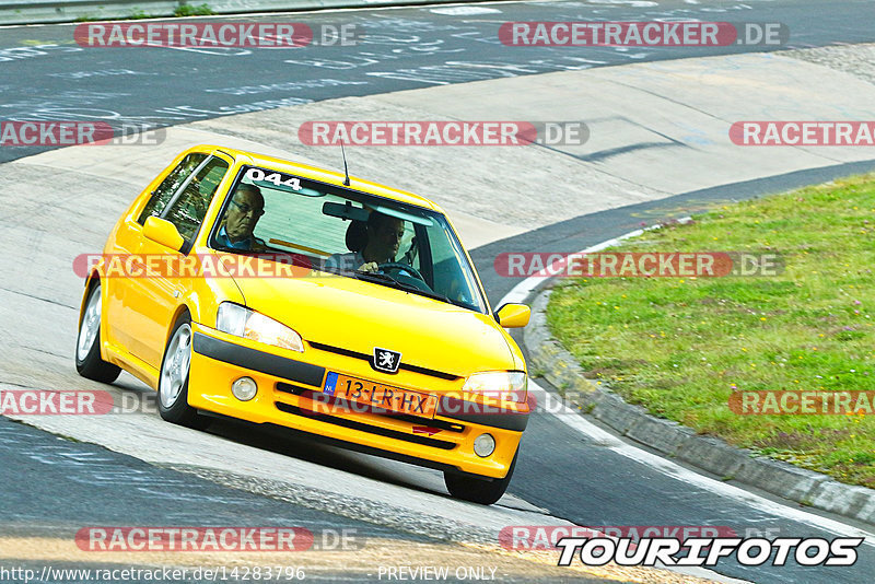 Bild #14283796 - Touristenfahrten Nürburgring Nordschleife (31.08.2021)