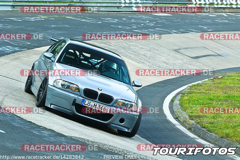 Bild #14283842 - Touristenfahrten Nürburgring Nordschleife (31.08.2021)