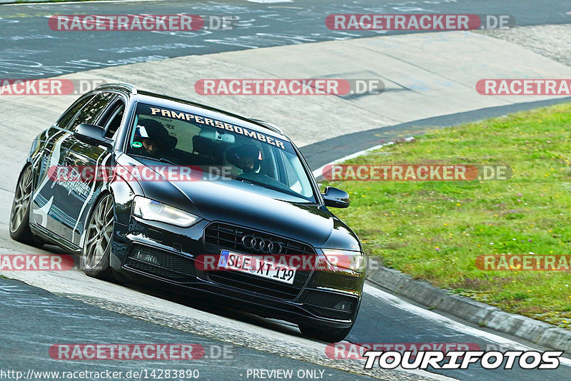 Bild #14283890 - Touristenfahrten Nürburgring Nordschleife (31.08.2021)