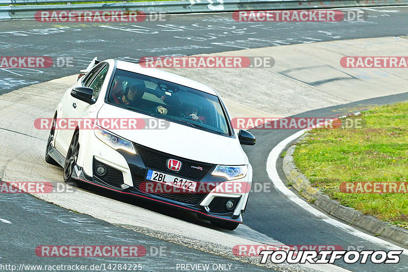 Bild #14284225 - Touristenfahrten Nürburgring Nordschleife (31.08.2021)