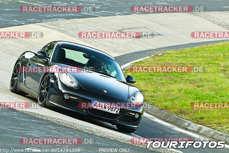 Bild #14284300 - Touristenfahrten Nürburgring Nordschleife (31.08.2021)