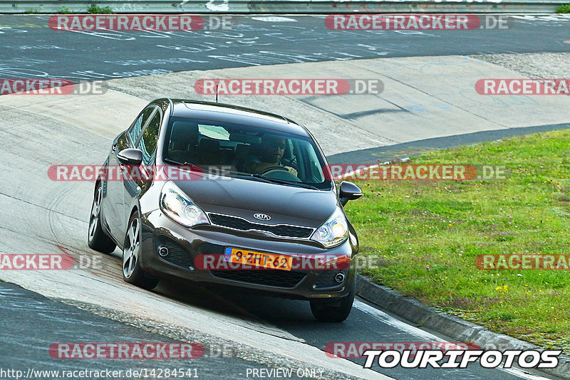 Bild #14284541 - Touristenfahrten Nürburgring Nordschleife (31.08.2021)