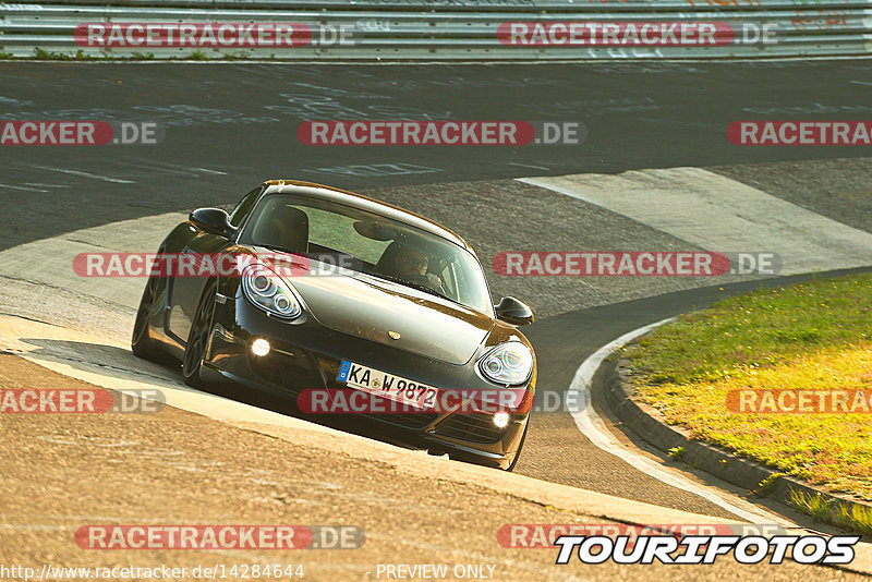 Bild #14284644 - Touristenfahrten Nürburgring Nordschleife (31.08.2021)