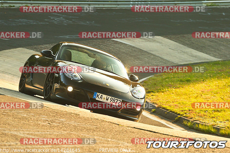 Bild #14284645 - Touristenfahrten Nürburgring Nordschleife (31.08.2021)