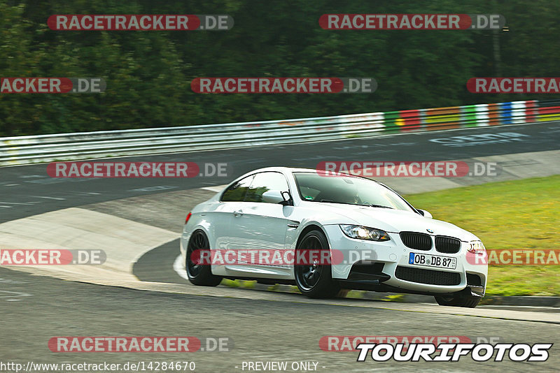 Bild #14284670 - Touristenfahrten Nürburgring Nordschleife (31.08.2021)