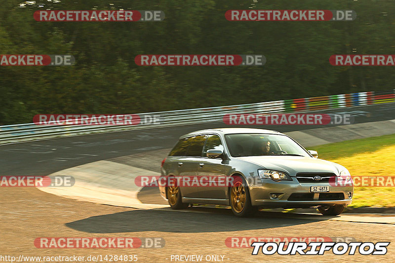 Bild #14284835 - Touristenfahrten Nürburgring Nordschleife (31.08.2021)