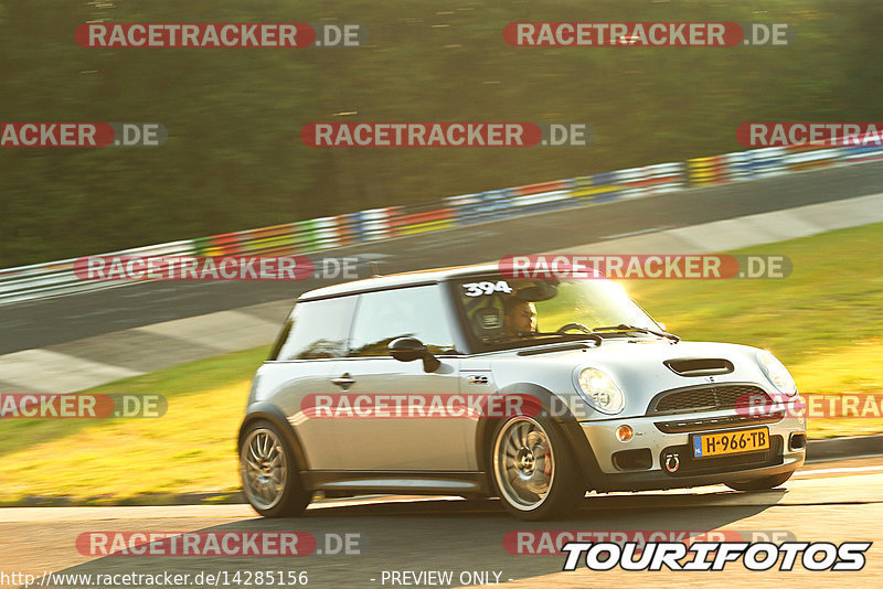 Bild #14285156 - Touristenfahrten Nürburgring Nordschleife (31.08.2021)