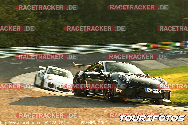 Bild #14285266 - Touristenfahrten Nürburgring Nordschleife (31.08.2021)