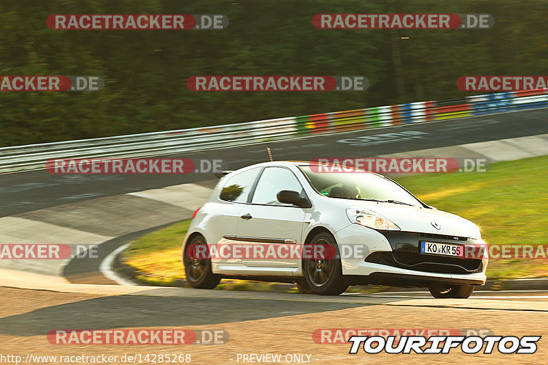 Bild #14285268 - Touristenfahrten Nürburgring Nordschleife (31.08.2021)