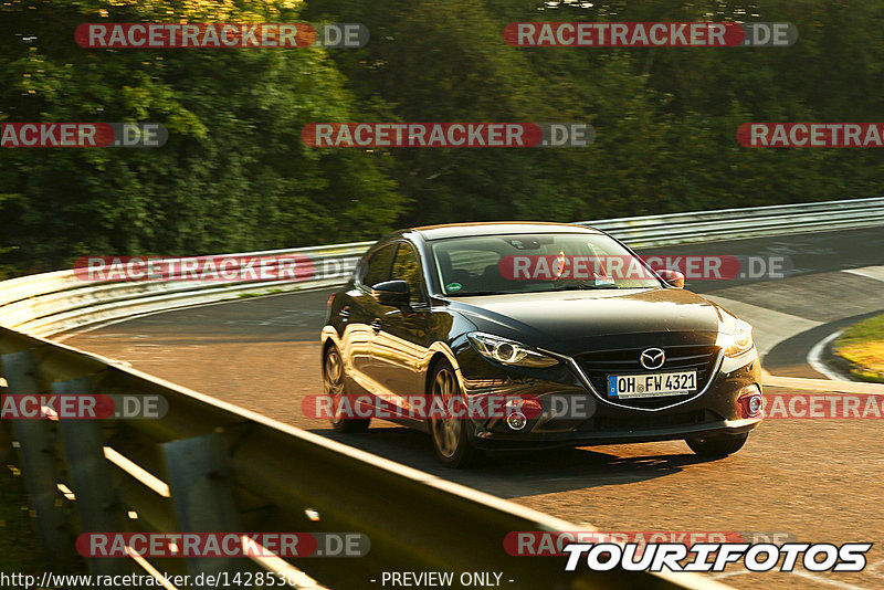 Bild #14285301 - Touristenfahrten Nürburgring Nordschleife (31.08.2021)