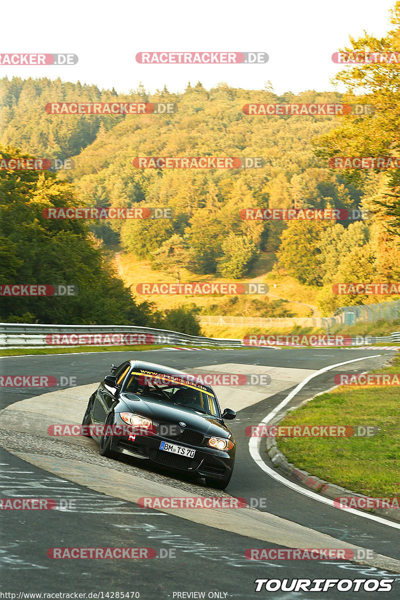 Bild #14285470 - Touristenfahrten Nürburgring Nordschleife (31.08.2021)