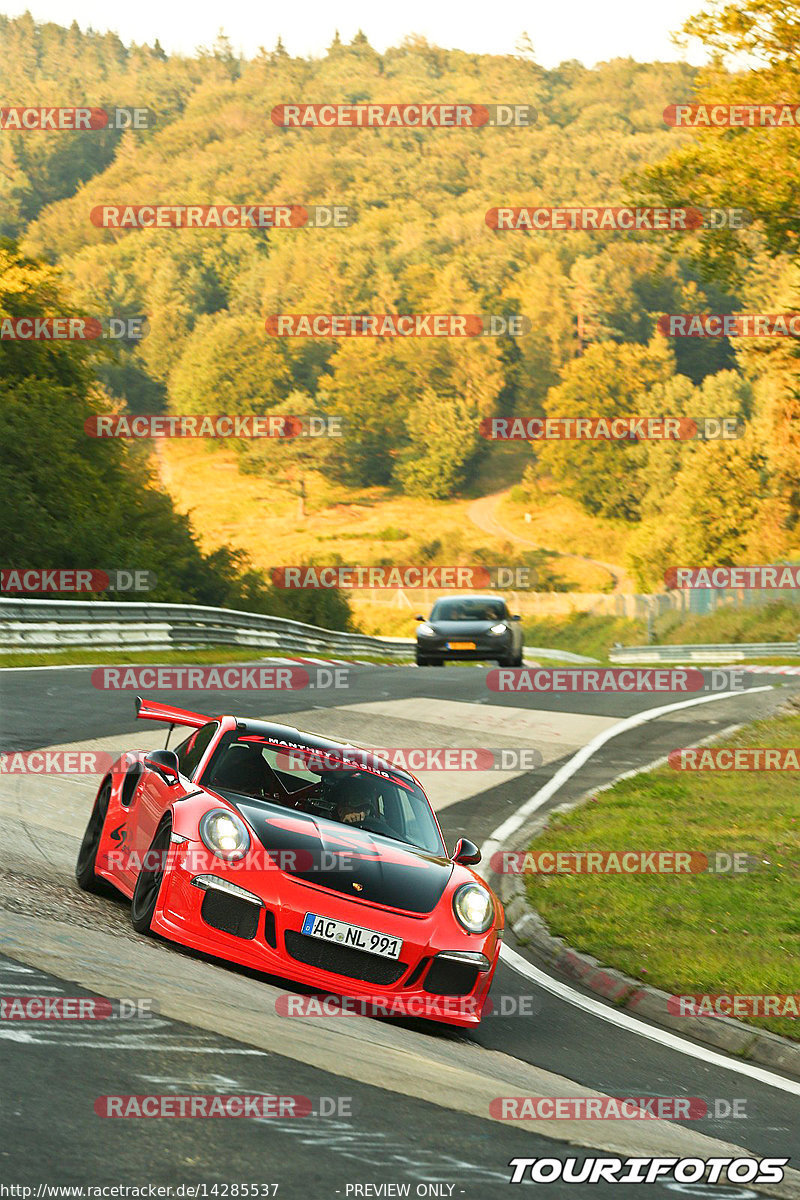 Bild #14285537 - Touristenfahrten Nürburgring Nordschleife (31.08.2021)