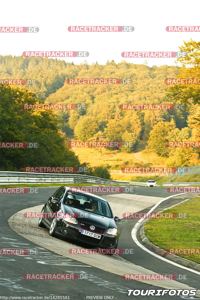 Bild #14285581 - Touristenfahrten Nürburgring Nordschleife (31.08.2021)