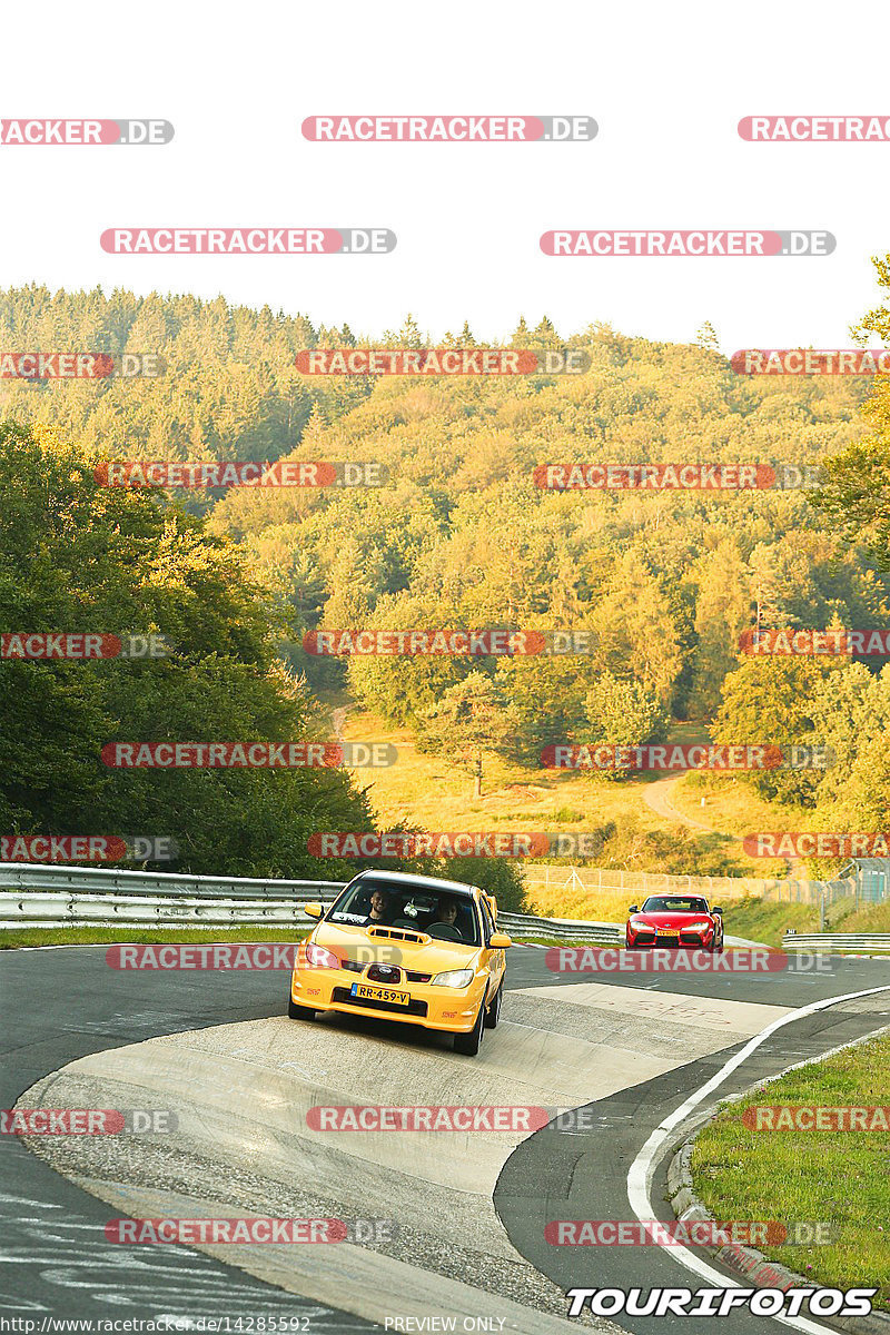 Bild #14285592 - Touristenfahrten Nürburgring Nordschleife (31.08.2021)