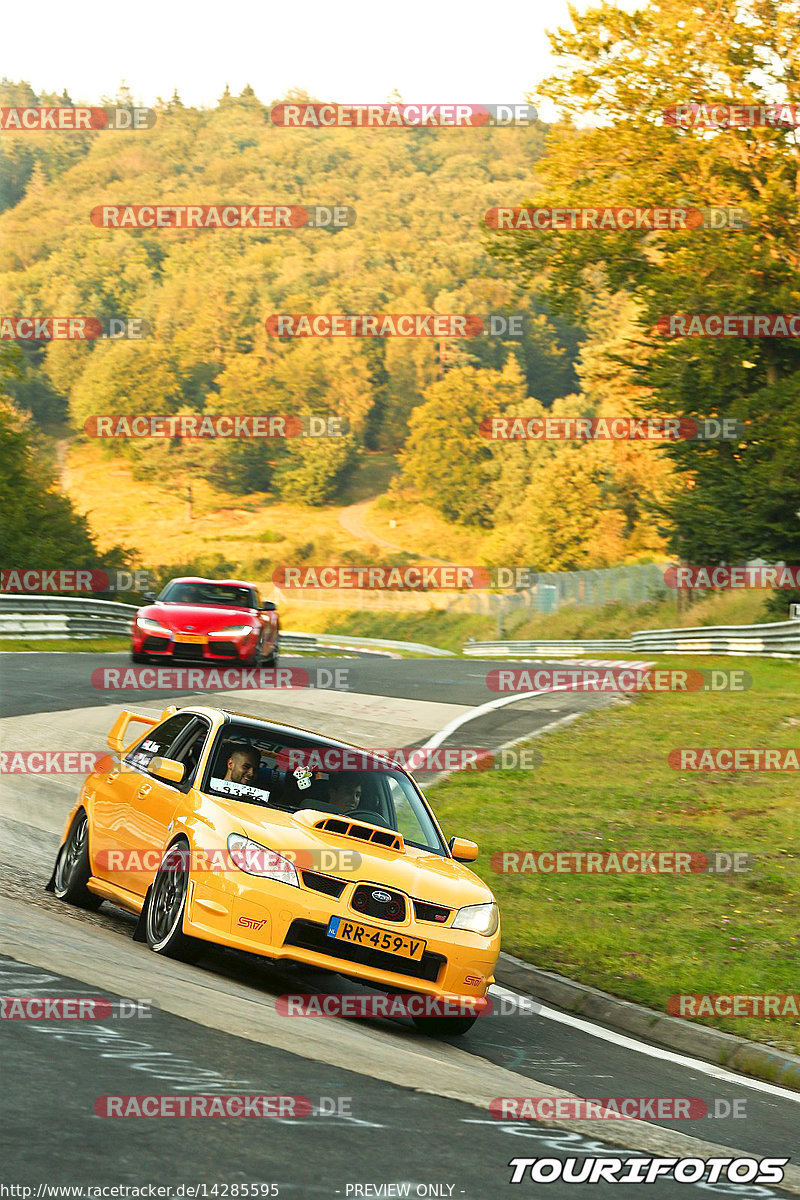 Bild #14285595 - Touristenfahrten Nürburgring Nordschleife (31.08.2021)