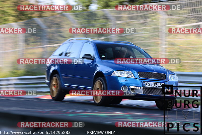 Bild #14295883 - Touristenfahrten Nürburgring Nordschleife (31.08.2021)