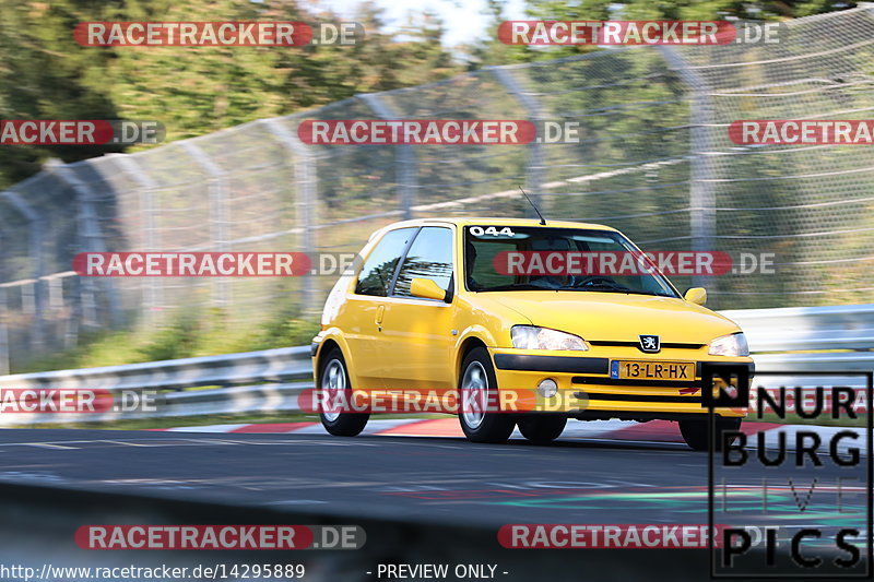 Bild #14295889 - Touristenfahrten Nürburgring Nordschleife (31.08.2021)