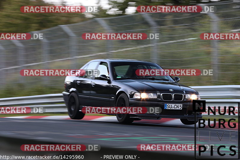 Bild #14295960 - Touristenfahrten Nürburgring Nordschleife (31.08.2021)