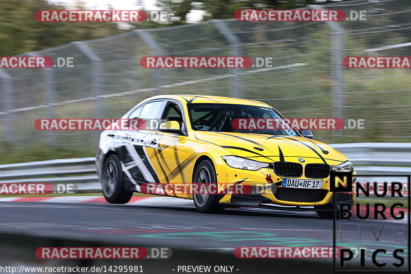 Bild #14295981 - Touristenfahrten Nürburgring Nordschleife (31.08.2021)