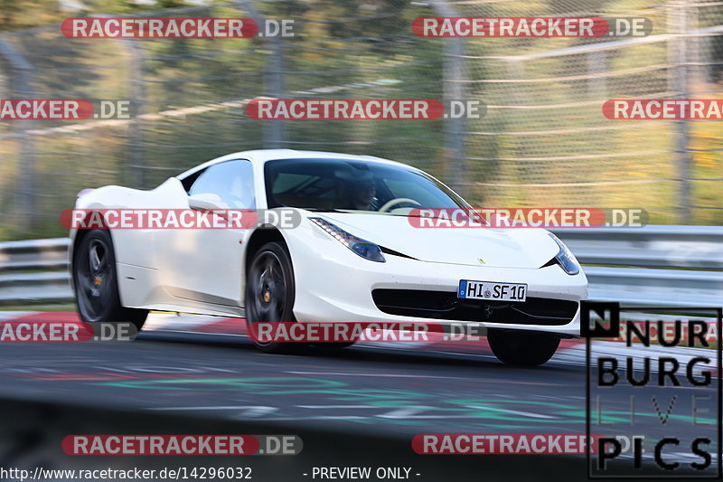 Bild #14296032 - Touristenfahrten Nürburgring Nordschleife (31.08.2021)