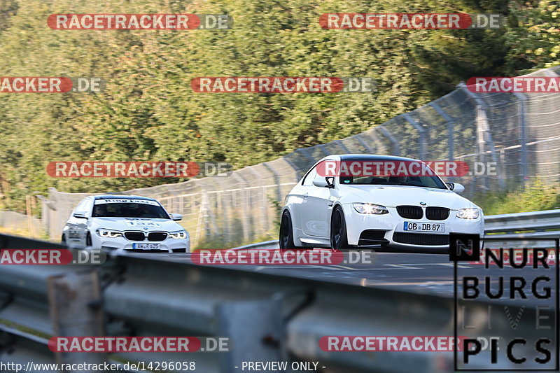 Bild #14296058 - Touristenfahrten Nürburgring Nordschleife (31.08.2021)