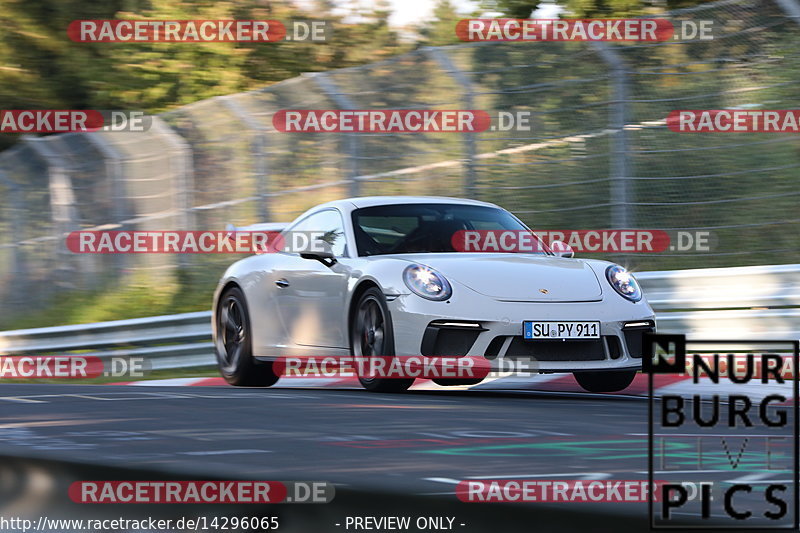 Bild #14296065 - Touristenfahrten Nürburgring Nordschleife (31.08.2021)