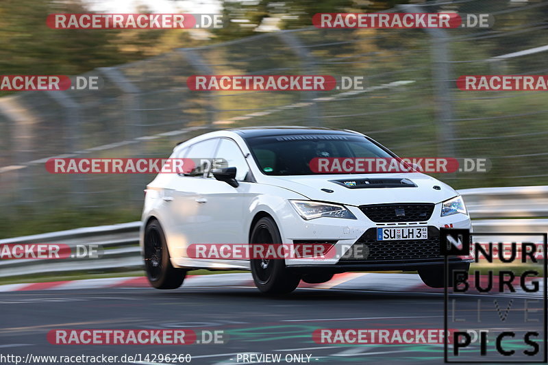 Bild #14296260 - Touristenfahrten Nürburgring Nordschleife (31.08.2021)