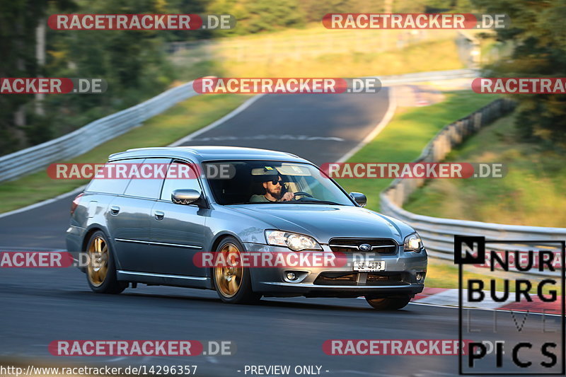 Bild #14296357 - Touristenfahrten Nürburgring Nordschleife (31.08.2021)